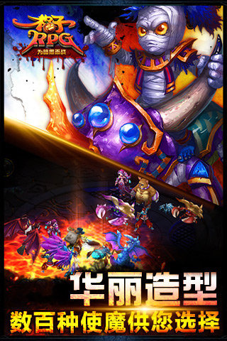 格子RPG木乃伊前传(图4)