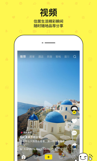 阿住(图1)