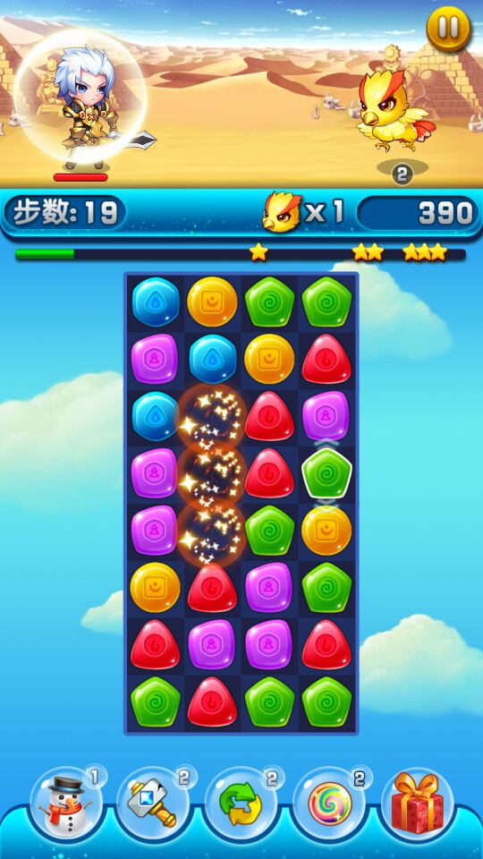 魔石消消破解游戲(圖三)
