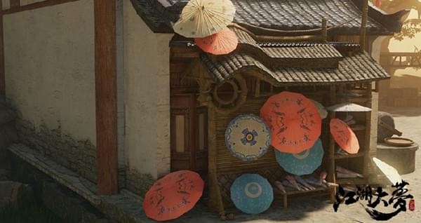 江湖大梦(图1)