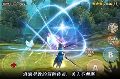 黎明破碎起源(图3)