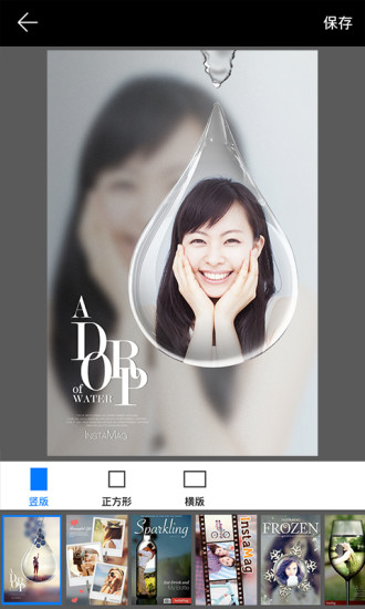 画中画相机(图2)