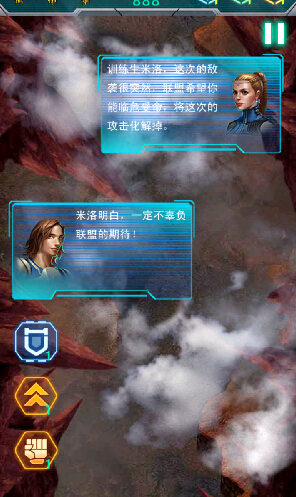 梦幻之锤HD破解游戏(图二)