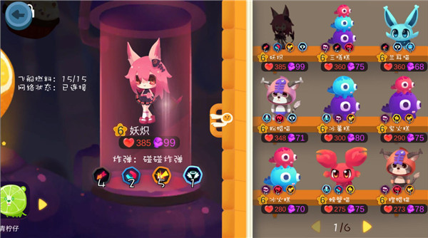 养不大(图4)