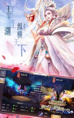 青莲剑说(图1)