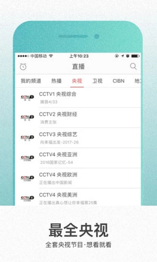 夕阳小站(图3)