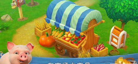 蛮荒西部(图2)