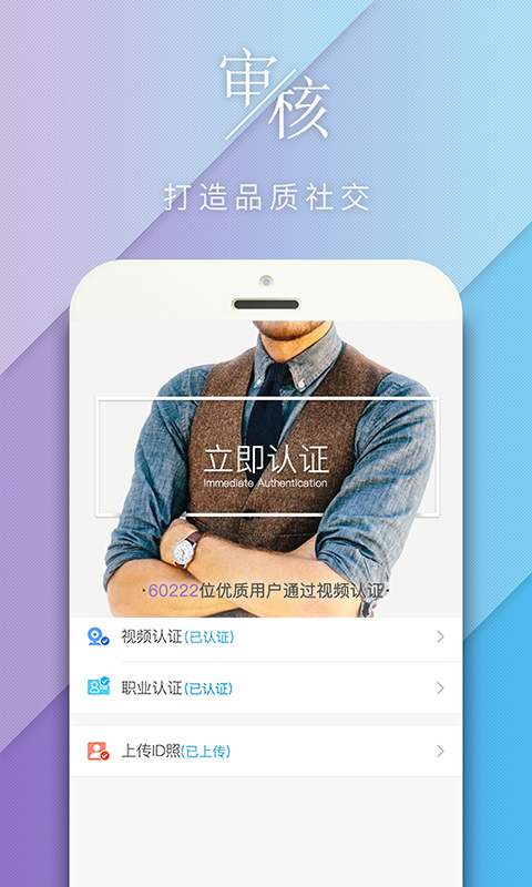 如初(图2)