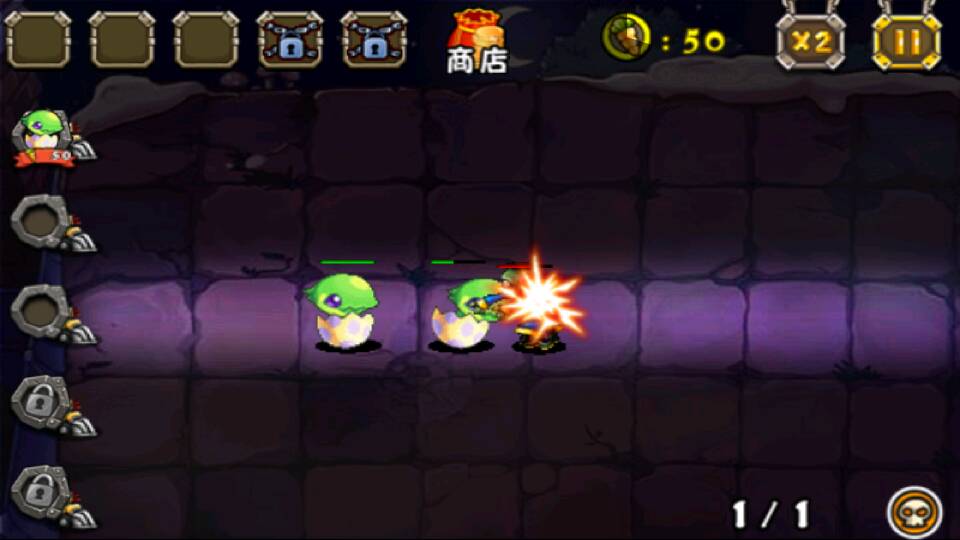 合体果蔬大战僵尸修改版破解游戏(图六)