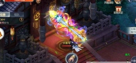 大武之志(图2)