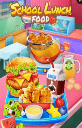 学校午餐厅(图2)