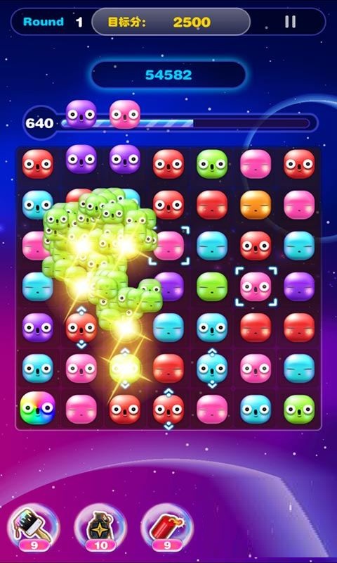 连萌大作战破解游戏(图三)