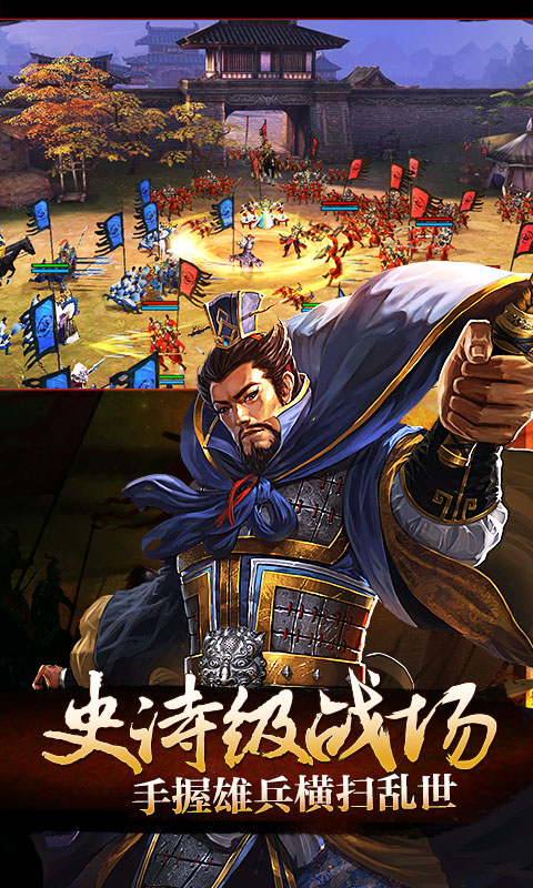 关云长(图2)