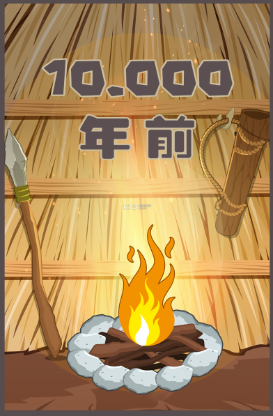 制造大师(图2)