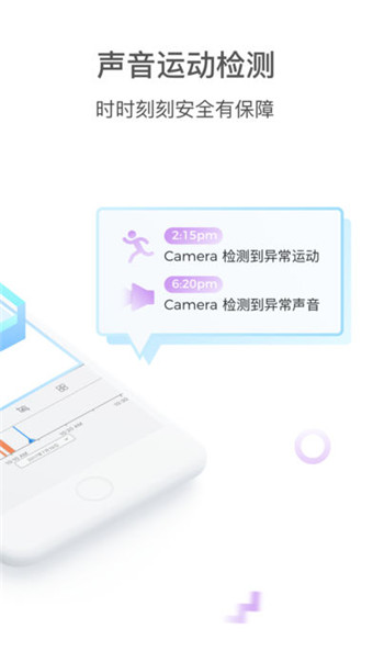 全眼通(图1)