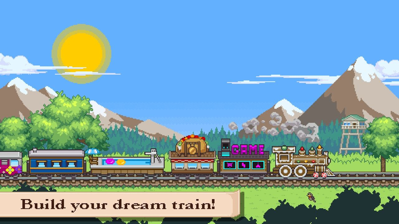 小小火车(图2)