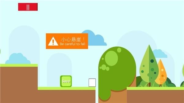 囧之国(图3)