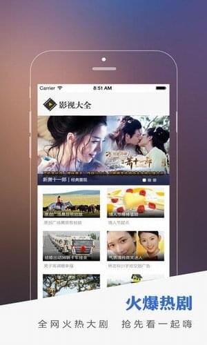 左希影院(图3)