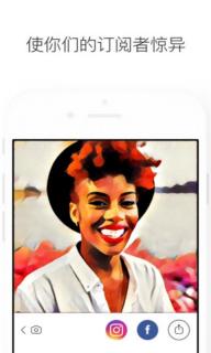 Prisma(图2)