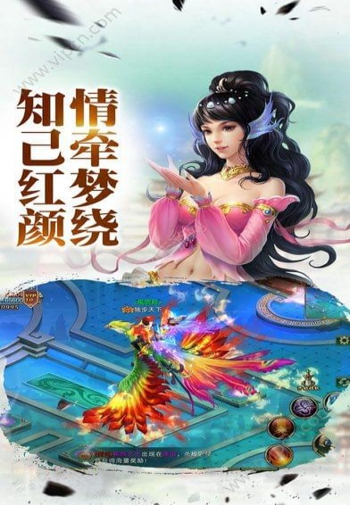 灵域弑天(图4)