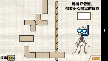 暴怒小强(图一) 暴怒小强破解游戏(图一)