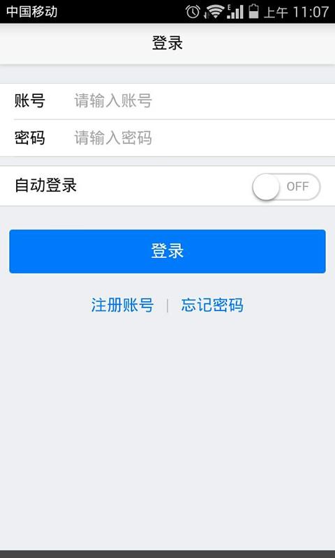 云房经纪(图4)