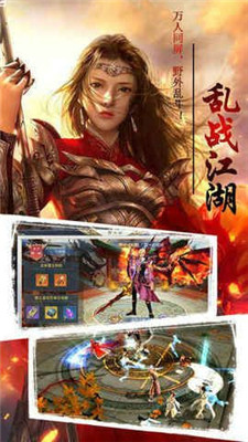 天盛长歌(图4)
