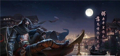 莽荒纪之剑泣纵云(图2)