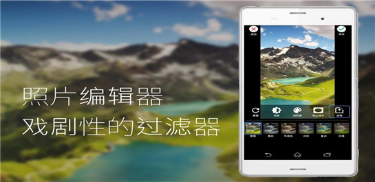 静音相机(图3)