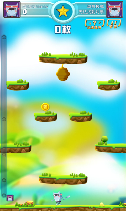 千岐全能高手破解游戏(图三)