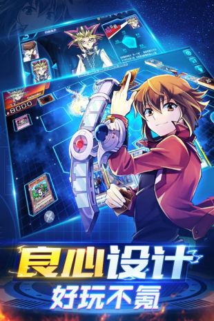 决斗之城2(图3)