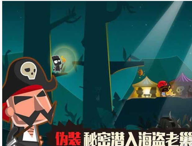 小黑的宝藏2(图1)