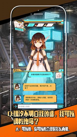 MUTA(图3)