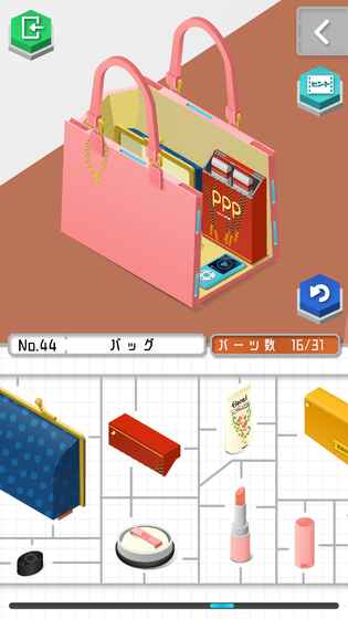 组合模型(图2)