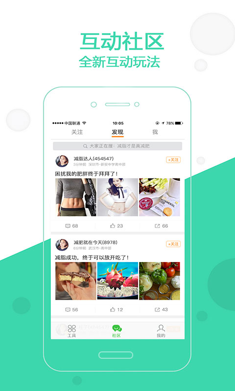 变啦(图1)