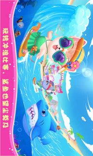 天才宠物海滨秀(图3)