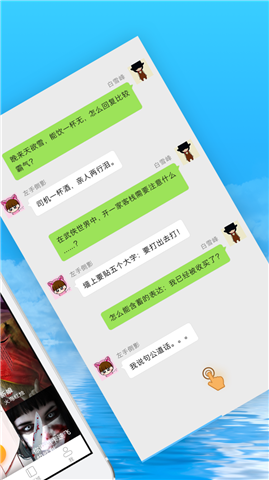 气泡阅读(图4)
