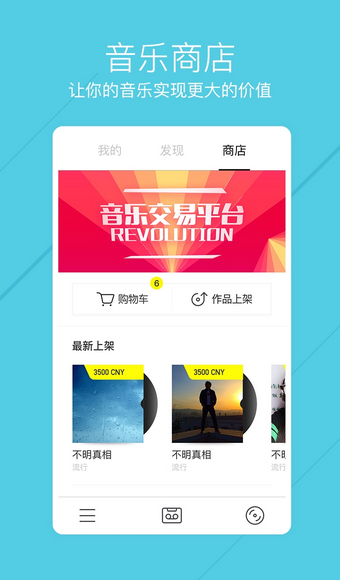 小樣兒(圖1)