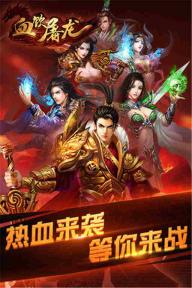 风暴部落(图3)