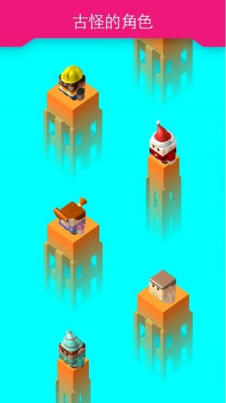 抖音plank(图2)