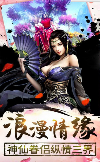 斗帝传(图1)