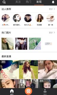 小咖TV2022版(图2)
