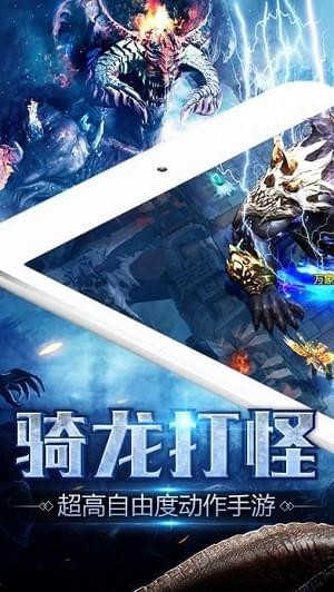 荣耀血统(图1)