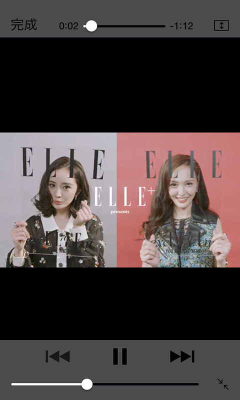 ELLEplus(图2)