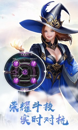 玛雅奇迹(图1)