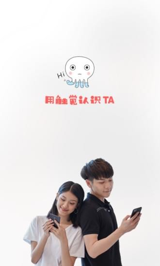 點點小觸(圖2)