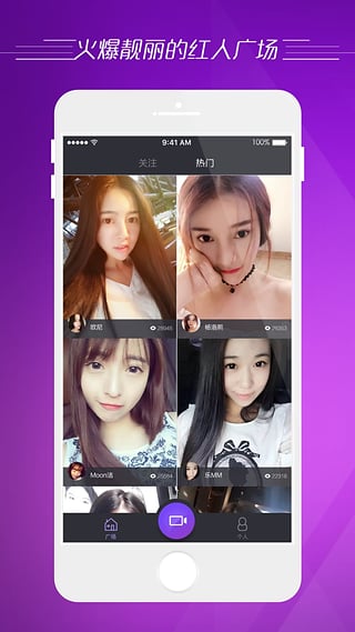 有鱼记账(图3)