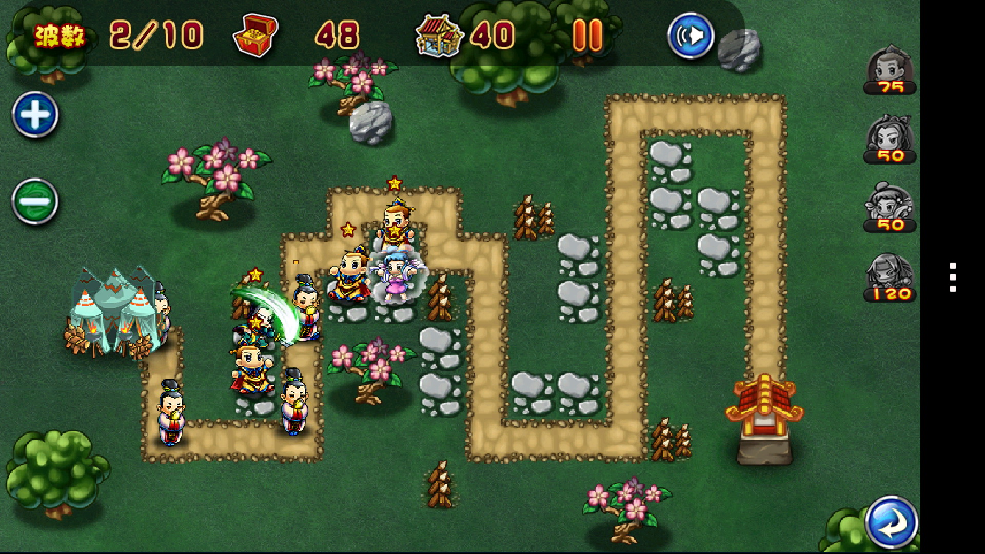 三国防宿命战争破解游戏(图三)