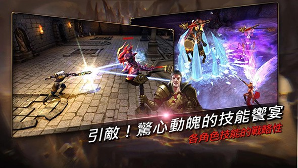 血色突襲(圖1)