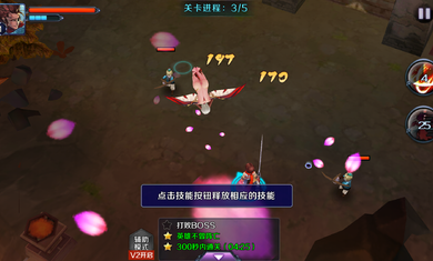 亡灵杀手外传(图1)